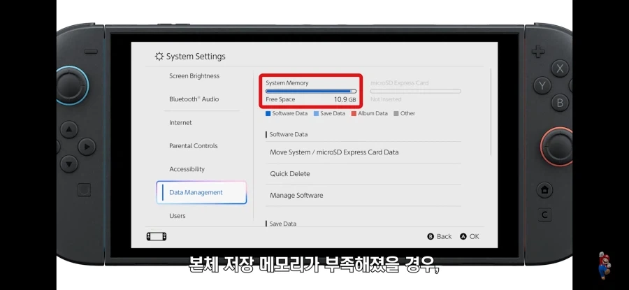 중국 여성들한테 매너를 받는 방법 대표 이미지