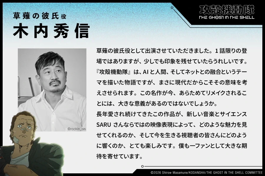 [카도카와] 카도프라 풀 메탈 패닉! 1/48 아바레스트. 각 형태 비교 이미지 대표 이미지