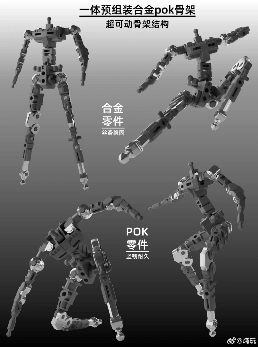 (적완) 블레이드 헌터 출시 정보_3.webp
