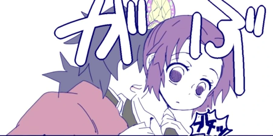 manga_1137869_002.webp