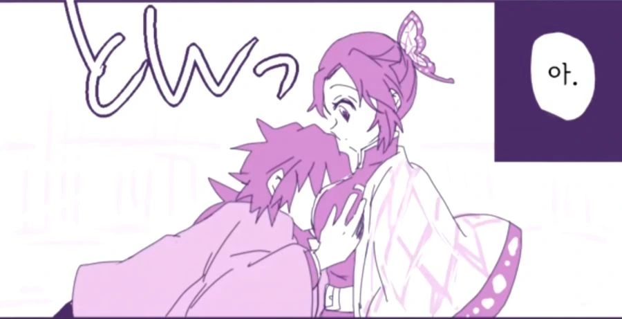 manga_1137869_004.webp
