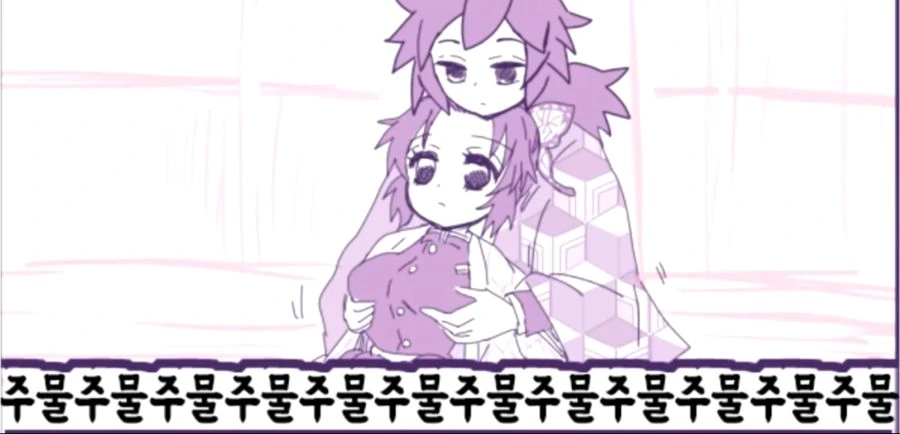 manga_1137869_008.webp