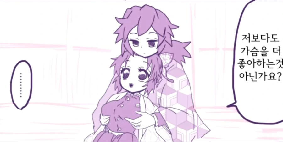 manga_1137869_010.webp