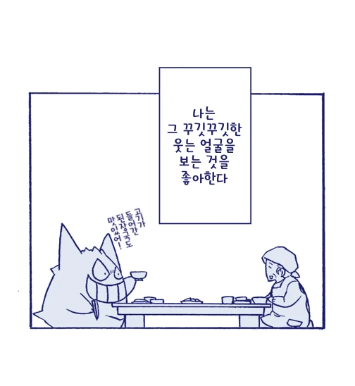 manga_1309229_004.webp