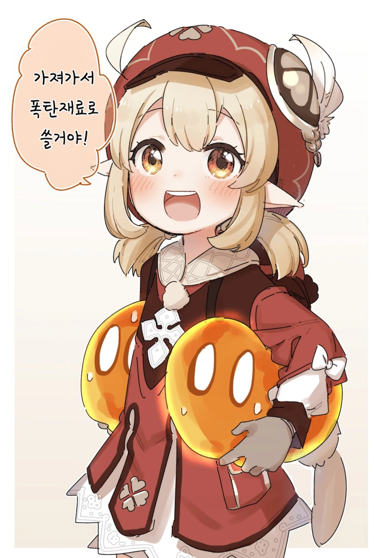 manga_1429936_003.webp
