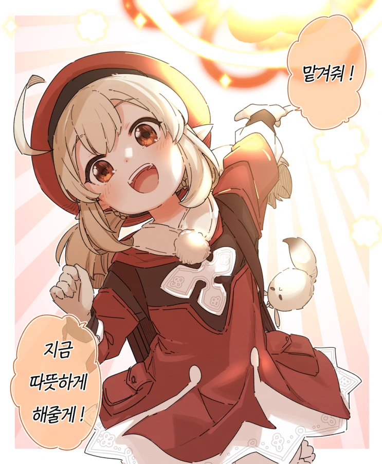 manga_1429936_004.webp