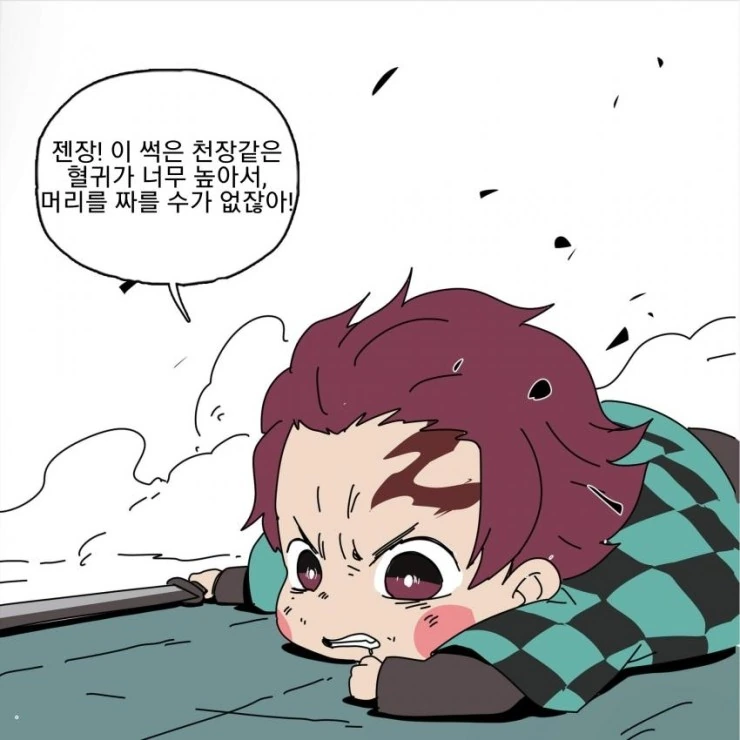 manga_1596513_003.webp