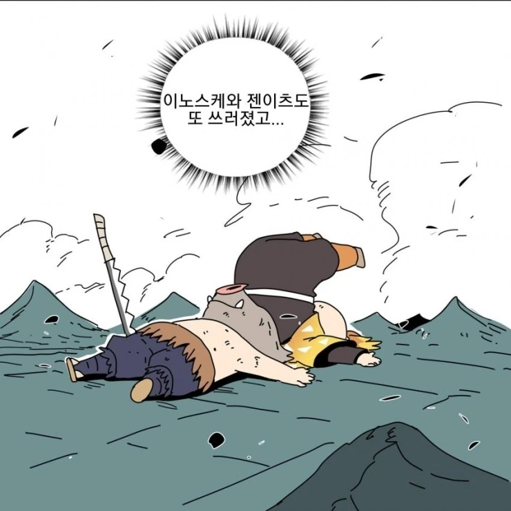 manga_1596513_004.webp