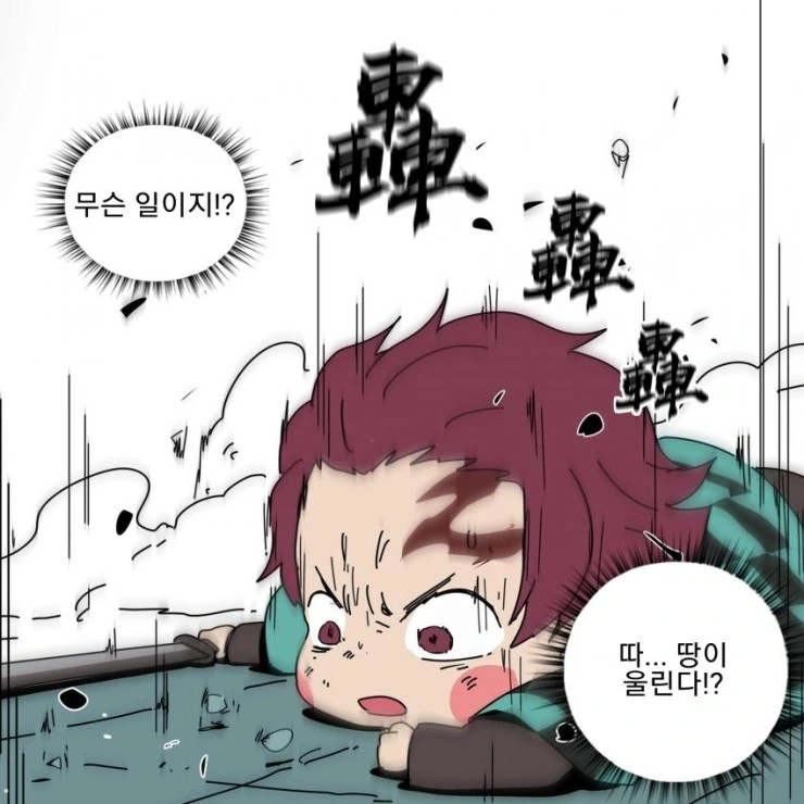 manga_1596513_006.webp