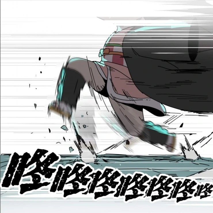 manga_1596513_007.webp