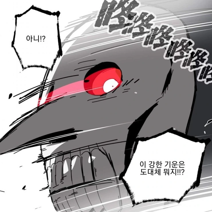 manga_1596513_008.webp