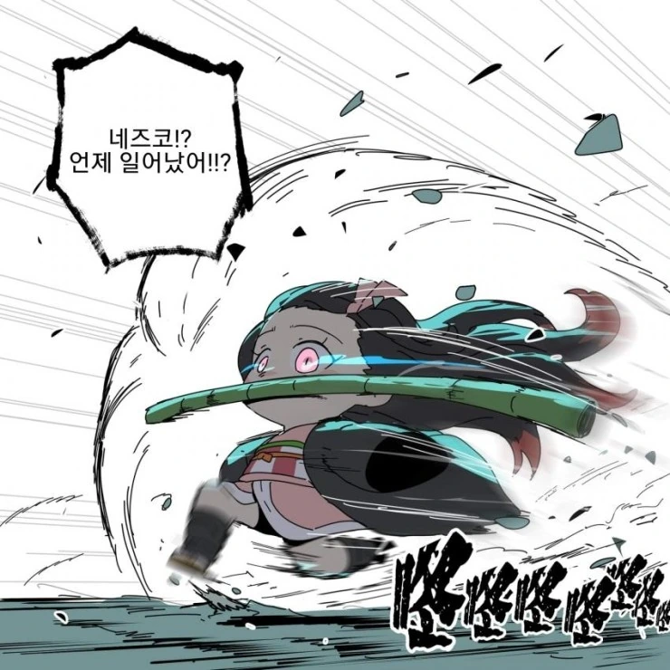 manga_1596513_009.webp