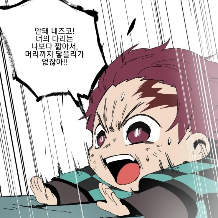 manga_1596513_010.webp