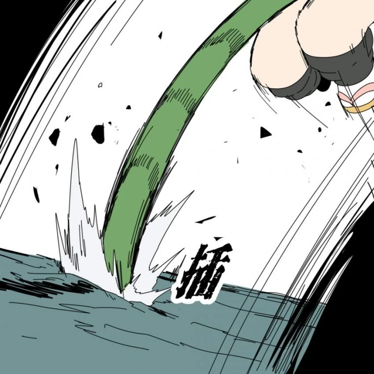 manga_1596513_011.webp