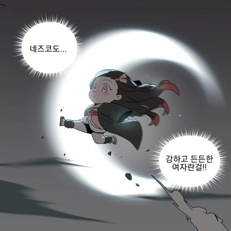 manga_1596513_016.webp