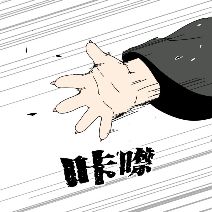 manga_1596513_018.webp