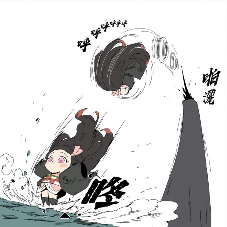 manga_1596513_020.webp