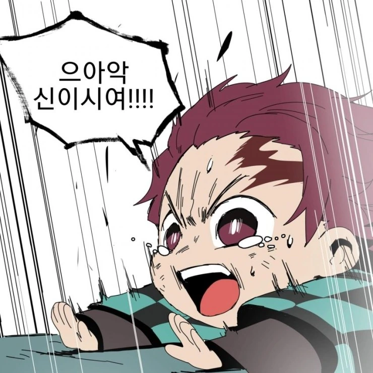 manga_1596513_021.webp