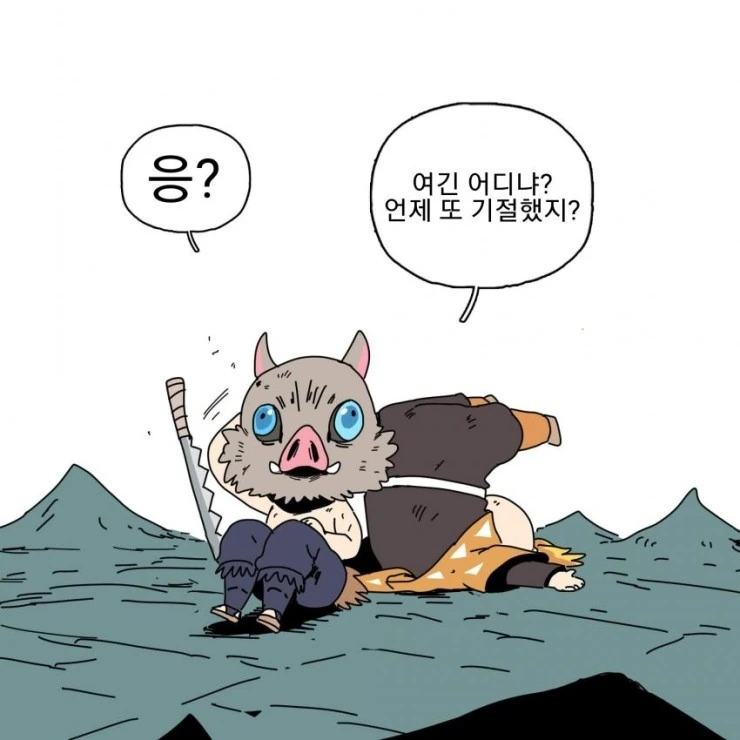 manga_1596513_022.webp
