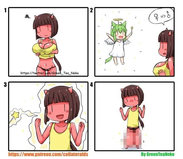 그녀는 하라쇼 대표 이미지
