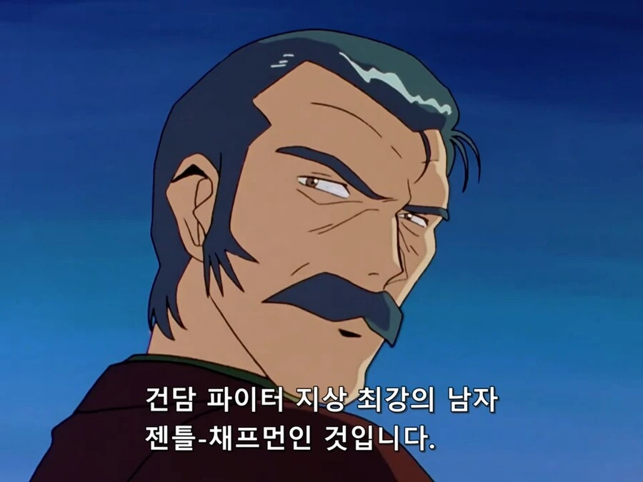 백합에 난입하는 아저씨.manhwa 이미지 4
