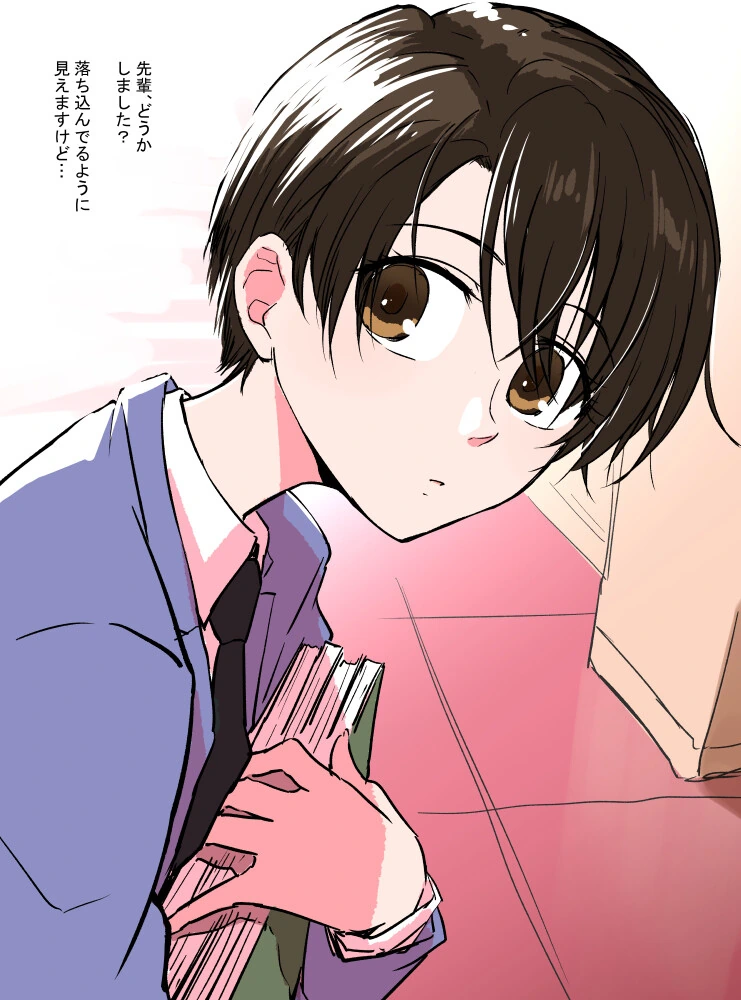 manga_1835319_003.webp