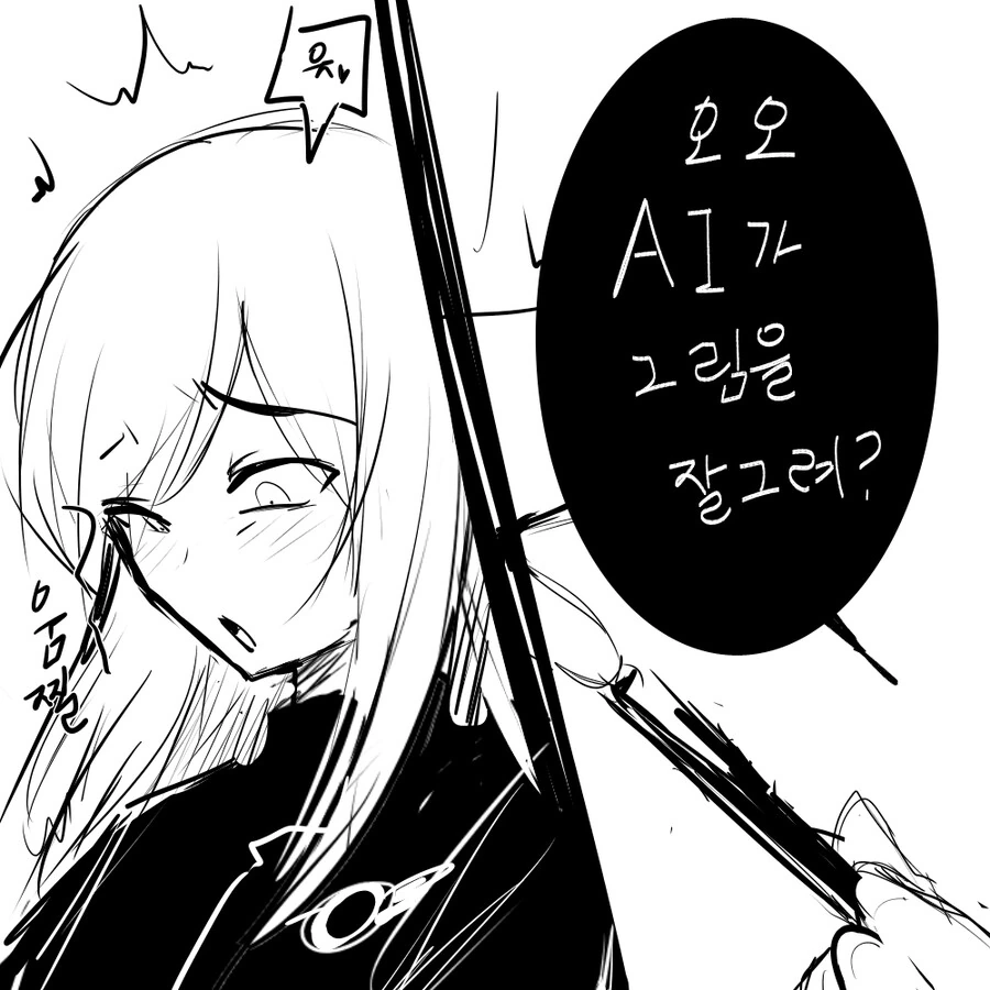 manga_1878209_004.webp