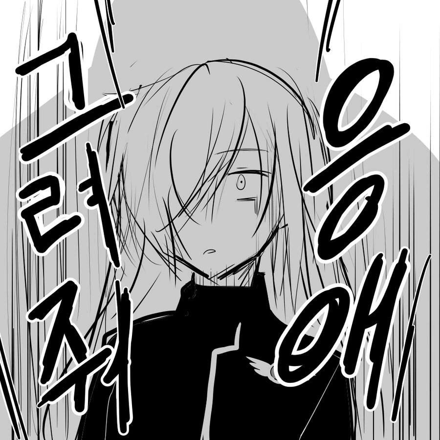 manga_1878209_006.webp