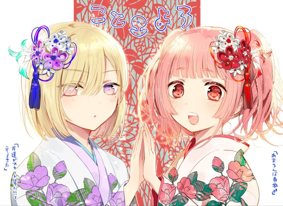 manga_1884120_005.webp