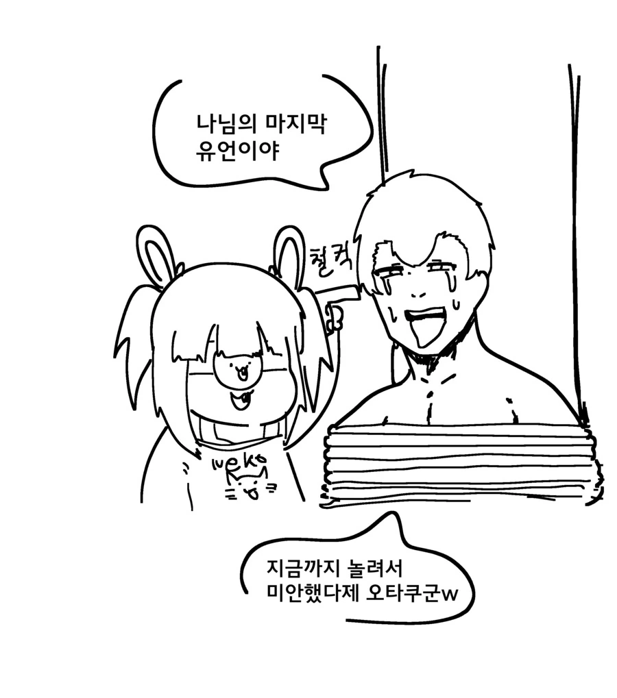 img/23/04/26/187bd250833548c0c.png