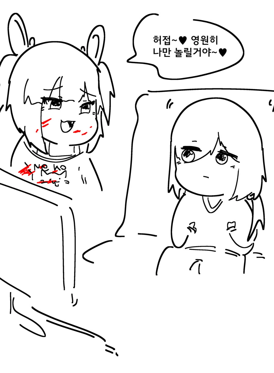 img/23/04/26/187bd250c1c548c0c.png
