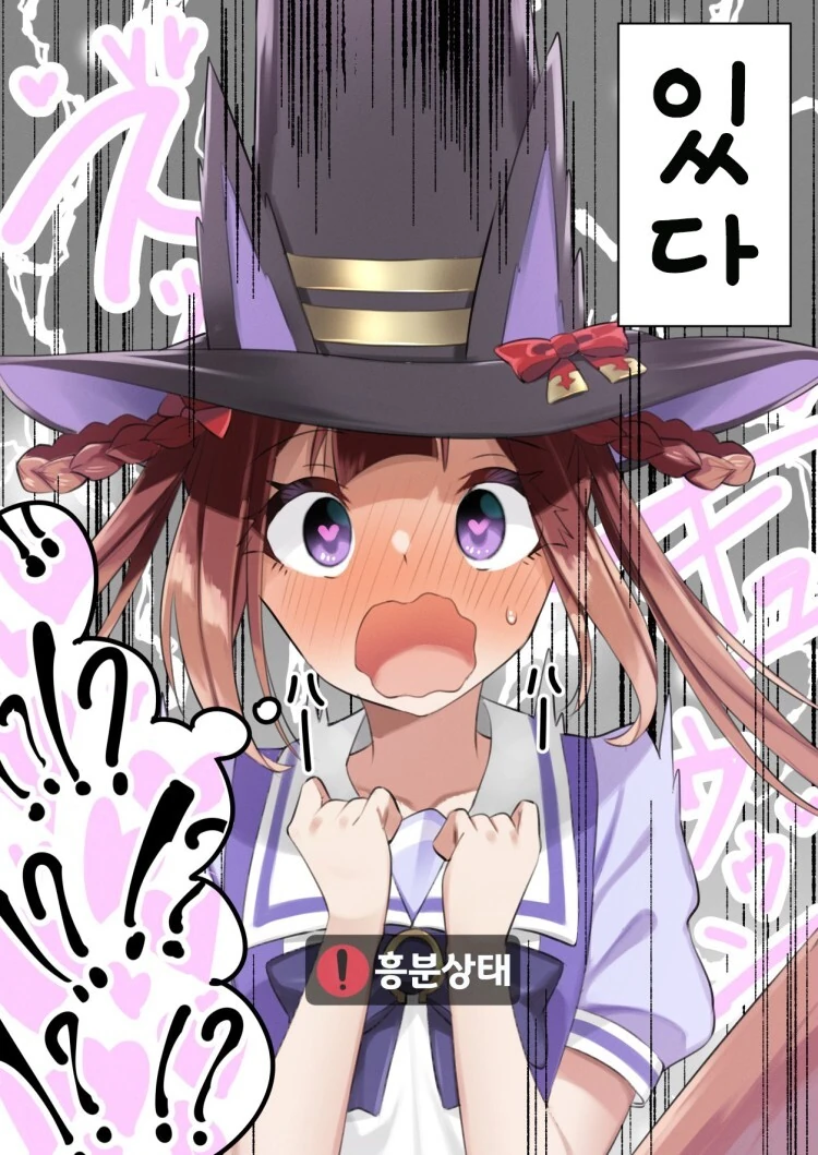 manga_2081092_002.webp