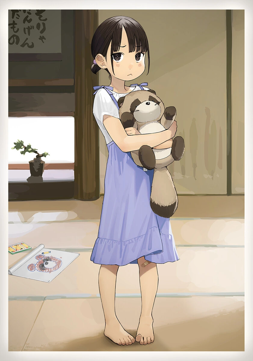 결혼상대와 나이차이가 많이 나는.manwha 이미지 4