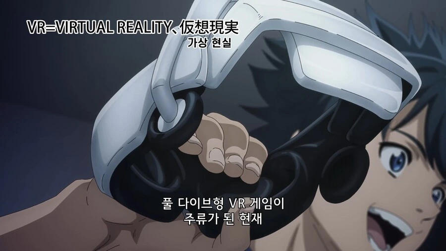 @) 대학입시결과 보는 카호쨩.manga 이미지 3