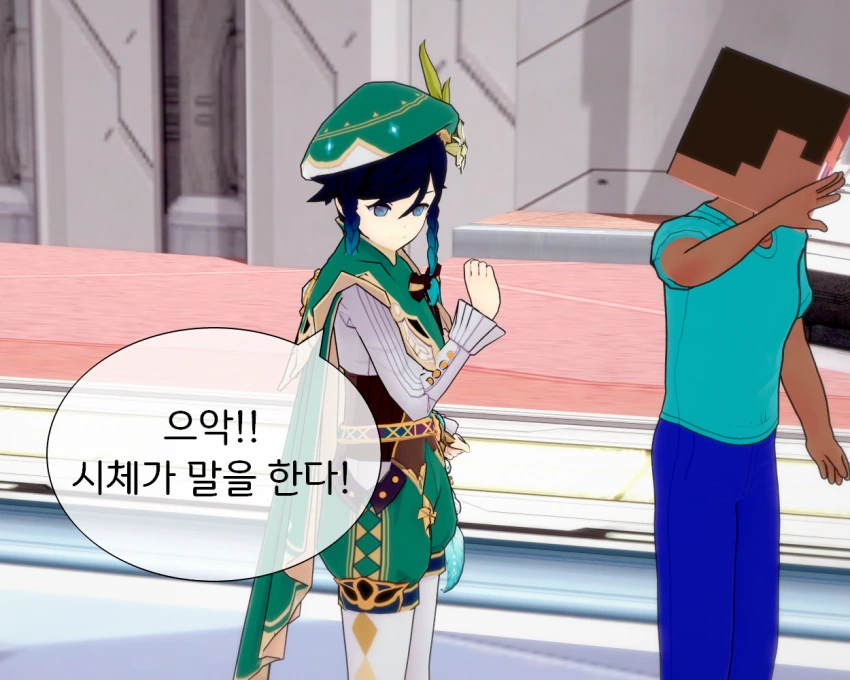 aoegame-20220609-210136-001-resize.png