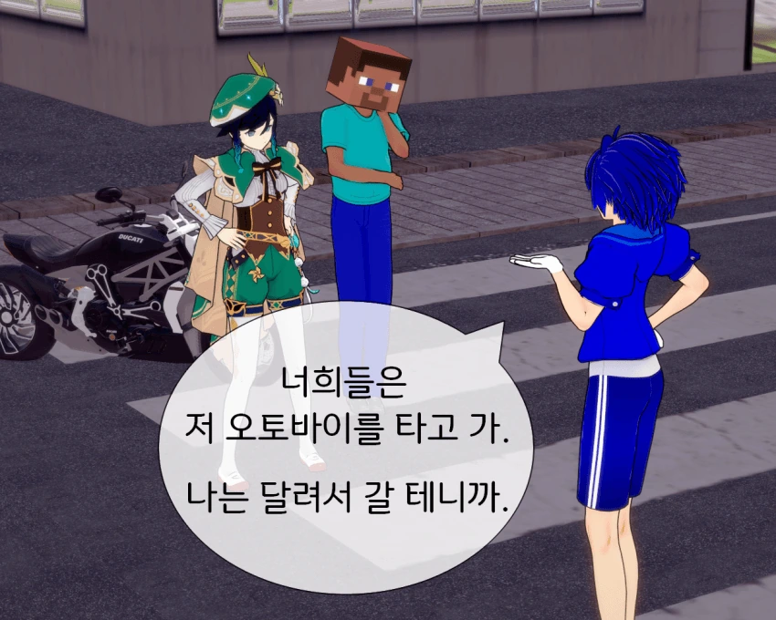 aoegame-20220609-210154-009-resize.png