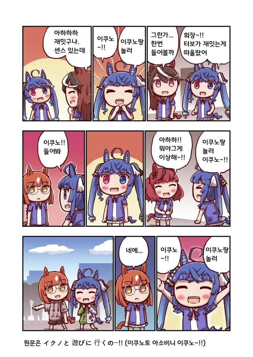 manga_2730619_012.webp