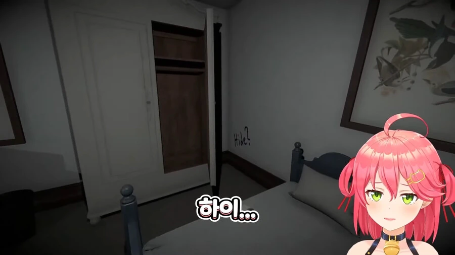 왜 최애가 1명이 아니야? .manwha 대표 이미지