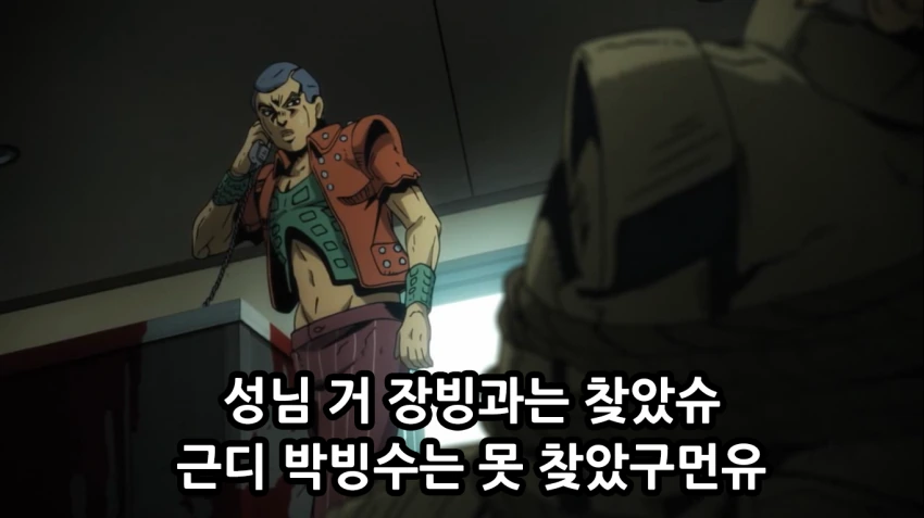 manga_2834489_003.webp