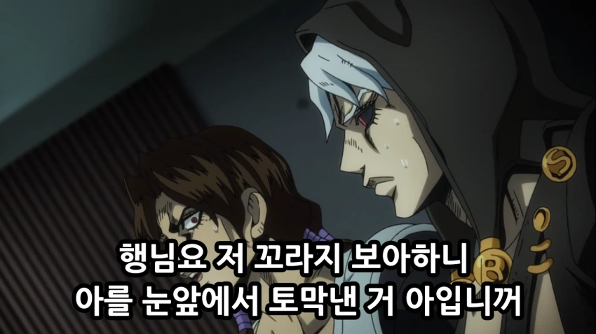 manga_2834489_004.webp