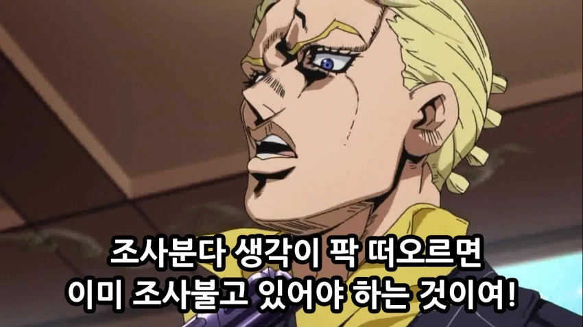 manga_2834489_007.webp