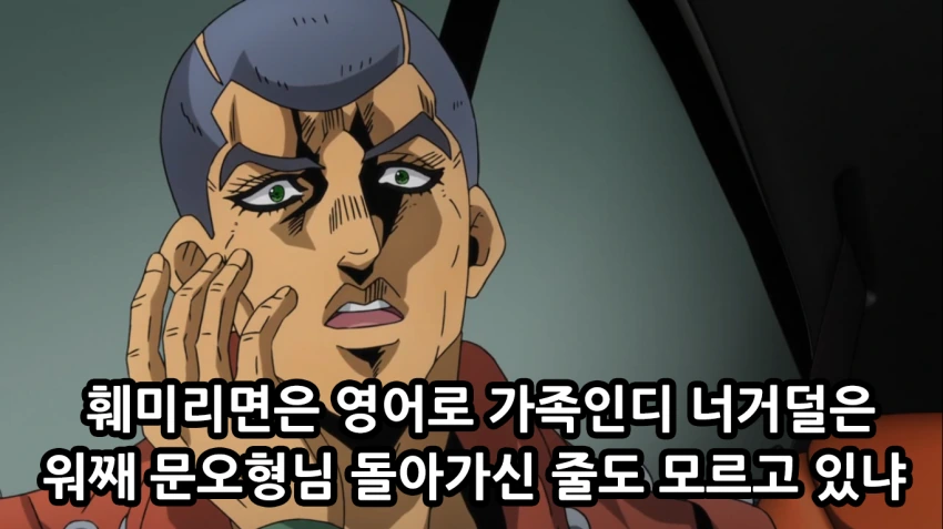 manga_2834489_010.webp