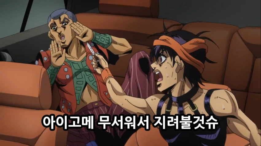 manga_2834489_011.webp