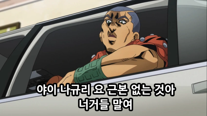 manga_2834489_013.webp
