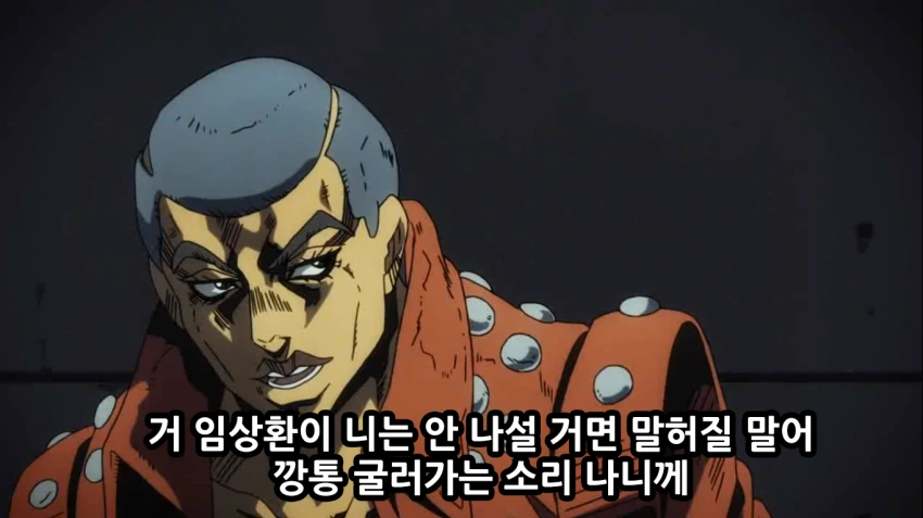 manga_2834489_020.webp