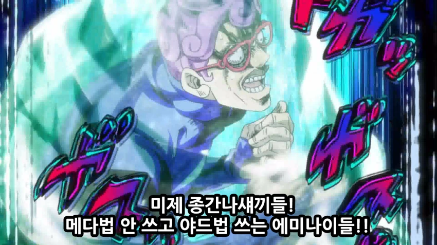 manga_2834489_025.webp