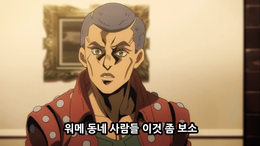 manga_2834489_026.webp