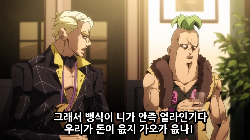 manga_2834489_029.webp