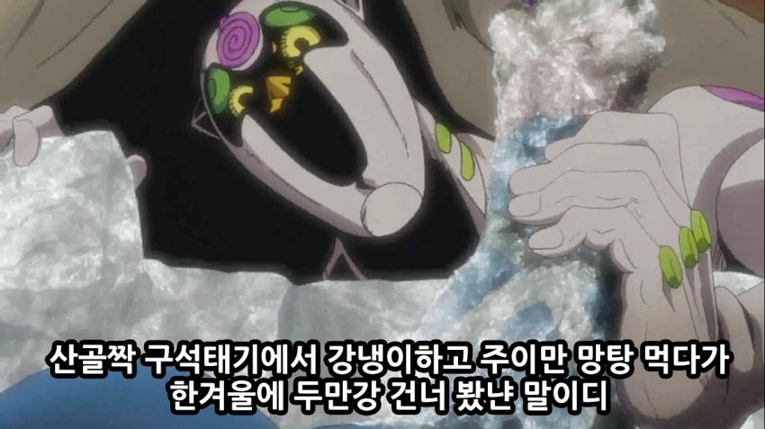 manga_2834489_031.webp