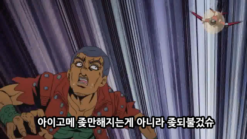 manga_2834489_032.webp